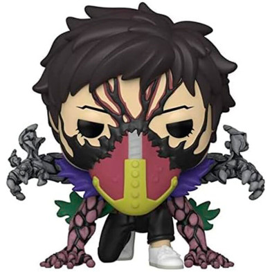 Figura POP My Hero Academia Overhaul Exclusive